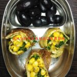 Orange and Rava Idli Topped With Coriander Chutney – Quick LunchBox  Recipe