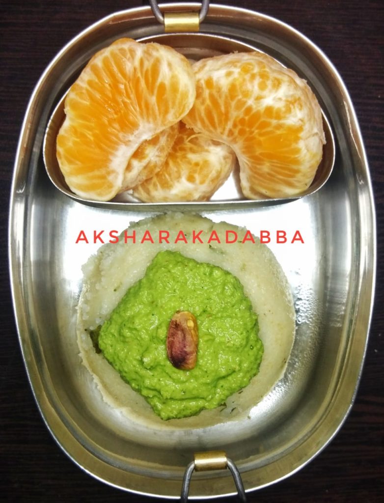 Coriander Chutney Easy Side Dish For Idli Dosa Rava Idli